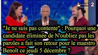 Noubliez pas les paroles  Benoît [upl. by Percy834]