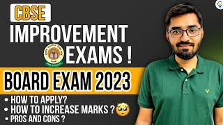 All About CBSE Improvement Exam 2023 cbse cbseresultclass12 cbse2023 cbseboard [upl. by Balch]