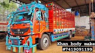 Eicher 3019 BS6 Gadi ki Full video 741091199 [upl. by Eytteb]