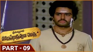 Sri Madvirat Veerabrahmendra Swamy Charitra  Part 0915  NT Rama Rao Balakrishna [upl. by Alyag]