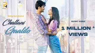 Challani Gaalilo official Music Video  Nickey  RajaGanapathy  PranavKaushik  Vineeta  Indiesong [upl. by Ecital]