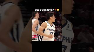 【河村勇輝】凄い‼️ジャンプシュート成功で会場は大歓声‼️😆nba 河村勇輝 バスケ [upl. by Ecnedurp]