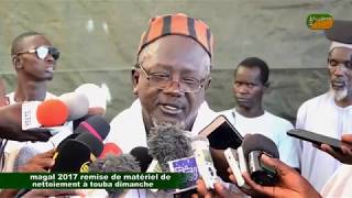 Magal 2017 Remise De Matériel De Nettoiement à Touba Dimanche [upl. by Einahpts]