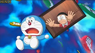 doraemon  The Day When Doraemon Leaves Nobita  Good Bye Doraemon  Explain [upl. by Mercer]