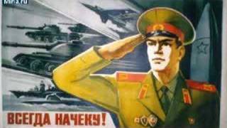 The first video clip with quotHell Marchquot  Soviet Power of USSR [upl. by Ayota]