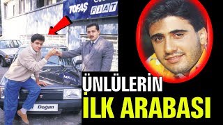 Ünlülerin İlk Arabaları [upl. by Jennie]