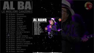 Al Bano amp Romina Power Greatest Hits  Best of Al Bano amp Romina Power  Al Bano amp Romina Power Mix [upl. by Nahtanhoj907]