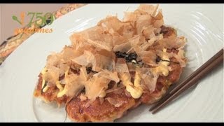 Recette de Okonomiyaki ou Galette Japonaise  750g [upl. by Biddick695]