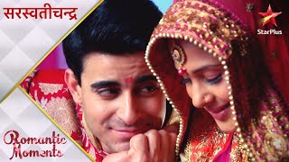 Saraswatichandra  Saraswatichandra and Kumuds sweet moments [upl. by Zara795]