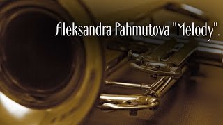 Aleksandra Pahmutova quotMelodyquot Gennady NIKONOV Igor SMIRNOV [upl. by Ahcsat]