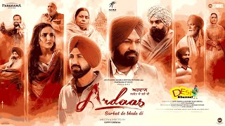 Ardaas Sarbat De Bhale Di Trailer Released  Gippy Grewal  Jasmin Bhasin  Gurpreet Ghuggi [upl. by Selec406]