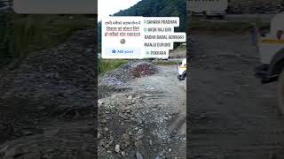 Pokhara Baglung Highway Road Under contruction 2081Ashoj🕵️🙏 [upl. by Loomis]