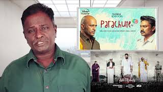 PARACHUTE Review  Kishore Yuvan Shankar Raja Krishna  Tamil Talkies [upl. by Merridie]