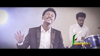 quotKante Garquot ካንተ ጋር Ebba Daniel  New Amazing Protestant Mezmur 2017 Official Video [upl. by Isa]