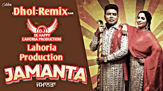 Jamanta xDhol Mix x Balkar Ankhila Lahoria Production x Dj Happy By Lahoria Production Remix 2024 [upl. by Sower954]