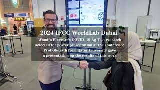 2024 IFCC WorldLab Dubai Wondfo Finecares COVID19 Ag Test research [upl. by Stelle]