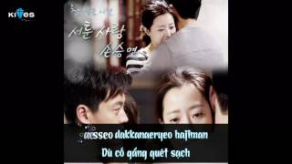 Awkward Love – Sonnet Son Wonderful Days OST Part6 [upl. by Kloman377]