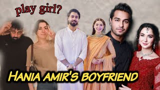 hania amir new boyfriend and dating history zaviyar nauman badshah asim azhar  merub ali [upl. by Eicul]