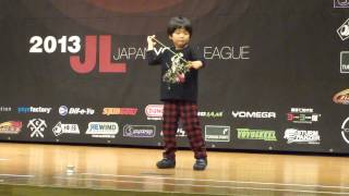 2013 CentralJapanYoyoContest 1A Div Pre Kazuya Murata [upl. by Drawyeh256]