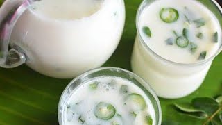 വേനൽ ചൂടിനെ മറി കടക്കാൻ സംഭാരംhealthy drink Malayalam recipe [upl. by Amity697]