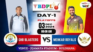 BDPL 9  Mehkar Royals vs GHB Blasters Buldana  WDZ LIVE [upl. by Dagall]