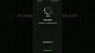 新加坡理财證券理财investing股票 [upl. by Tiffy]