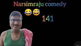 ಹೊಸ ಆಡಿಯೋ ನರಸಿಂಹರಾಜು ಬಳ್ಳಾಪುರ ದೊಡ್ಡಬಳ್ಳಾಪುರ part 141 10k justforfun [upl. by Notsae]