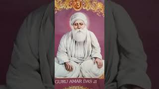 Guru amar das ji 🙏🙏🙏🙏🙏 [upl. by Heringer]