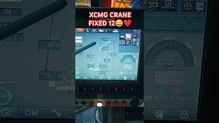 XCMG CRAWLER CRANE FIXED JIB 12M 😄shorts 12MboompendantPatti shortsvideos fixedjibxcmgcrane [upl. by Melmon941]