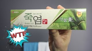 WTF Korea  Bamboo Salt Toothpaste [upl. by Rafe130]