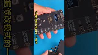 i2C KC01 tester for iPhone 614 Pro Max battery health data cycle times reading writing modification [upl. by Yramesor778]