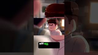 Sigma Lil Yash And Golu😎 shorts  Status lilyash funnyshorts viral [upl. by Googins]