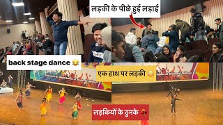 नंगड़ा का हरियाणवी dance🔥  YouthFest 2023 MDU University Rohtak 🚩 [upl. by Lula]