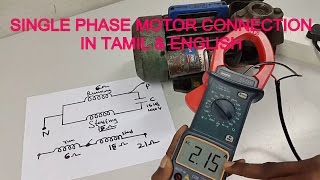 single phase motor connectionhow to connect single phase motor  in tamil amp English [upl. by Eneroc685]