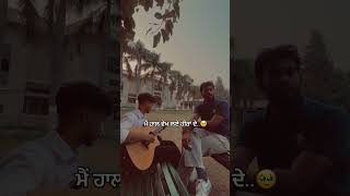 roshanprince shorts song love sad Ek dil karda ktni sikh laa raat Dil Darda song [upl. by Dnomyaw115]