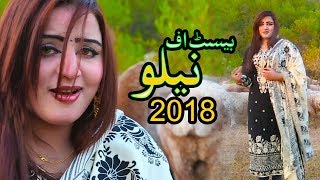 Musafarey Dey Deera Okra Tapey  By Neelo Jan 2018 Full Hd [upl. by Soane49]