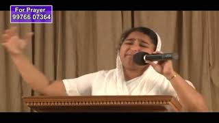 ஆதரவாய் இருக்கும் கர்த்தர் part 2 SISMANOTHINI JEBARAJ  ROCK CITY AG CHURCH [upl. by Breed402]