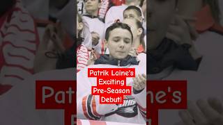 Patrik Laines Exciting PreSeason Debut [upl. by Linnell]