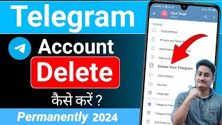 How To DELETE Telegram Account 2024 Permanently NEW UPDATE Telegram Account Delete Kaise Kare [upl. by Sophie]