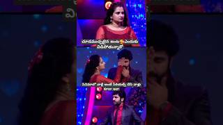 ఎందుకింత ఫంతాలు tamil music tamilsong song love telugumusicalworld [upl. by Nessie957]