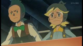 Clemont And Bonnie Meet  cilan and Clemont both think about Ash for encouragement  Pokémon XYZ [upl. by Ardyth]