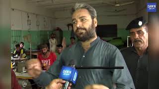 Karachi ki Landhi jail may garments factory qayam [upl. by Hasin]