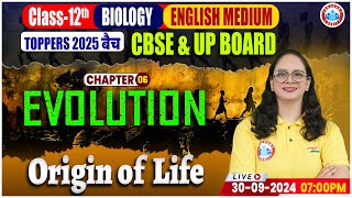 Class 12 Biology Chapter 6 Evolution  Origin Of Life  12th Biology Imp Concepts By Vandana Mam [upl. by Zoila]