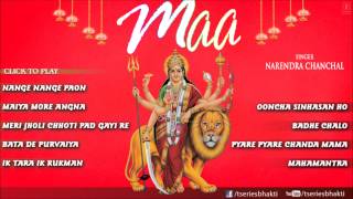 Katha Shiv Parvati Ki I By Suresh Wadkar I Full Audio Song Juke Box [upl. by Orose]