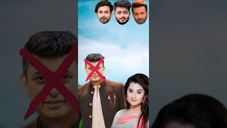 Number One Shakib Khan and bubly viral youtubeshorts [upl. by Lemmuela]