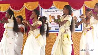 Annual Day Jimikki Kammal Song [upl. by Rhee]