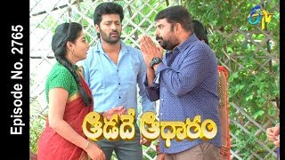 Aadade Aadharam  26th May 2018  Full Episode No 2765 ETV Telugu [upl. by Llevad]