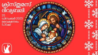 CHRISTMAS HOLY MASS  25122023  530 PM  MADRE DE DEUS CHURCH VETTUCAUD [upl. by Namlas]