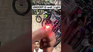 cycle bicyclelight automobile cyclekirimlight cycling cyclebrakelight mtb electriccyclekit [upl. by Atinek]