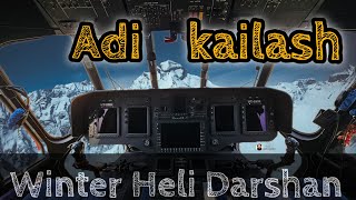 Adi Kailash  Winter Heli Darshan 2024 [upl. by Meghann]